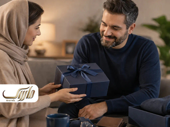 راهنمای جامع خرید بهترین هدیه برای روز مرد به همسر